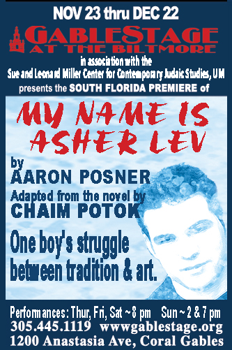 drama falls short in listless "equus"